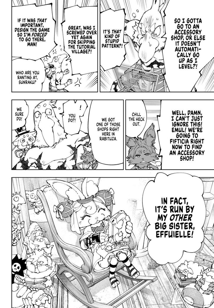 Shangri-La Frontier Vol.15 Chapter 214 page 18