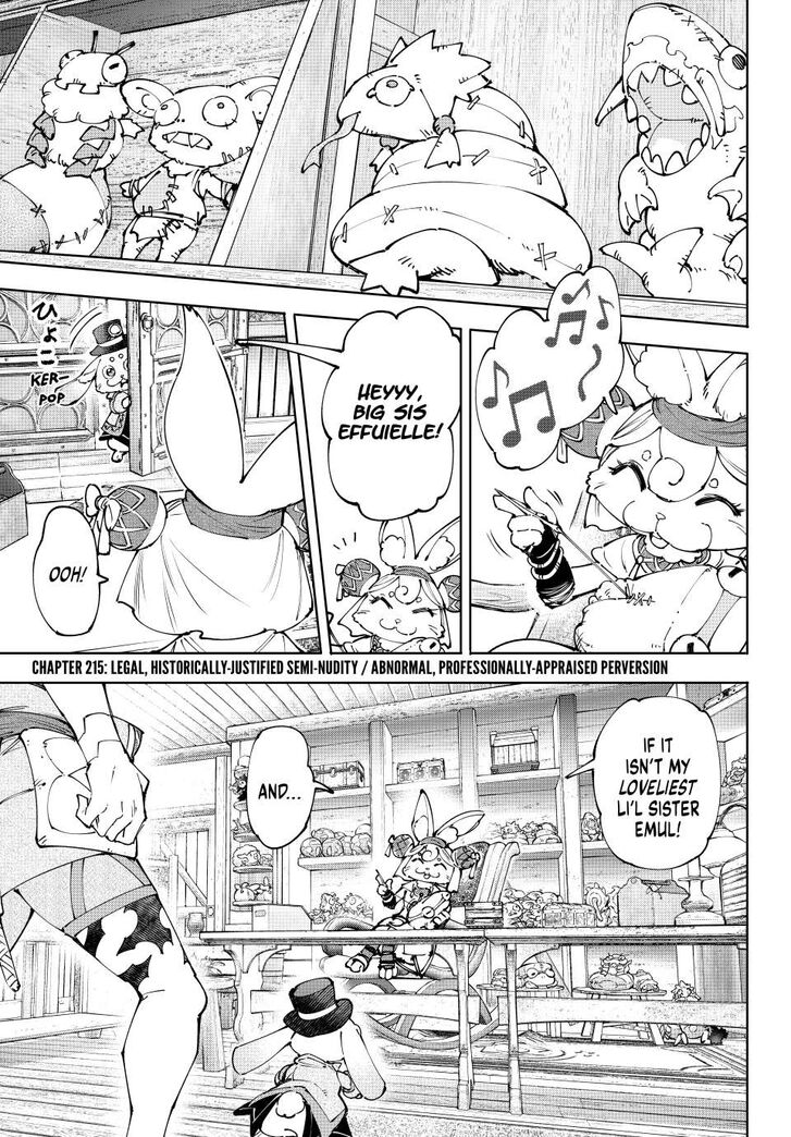 Shangri-La Frontier Vol.15 Chapter 215 page 1