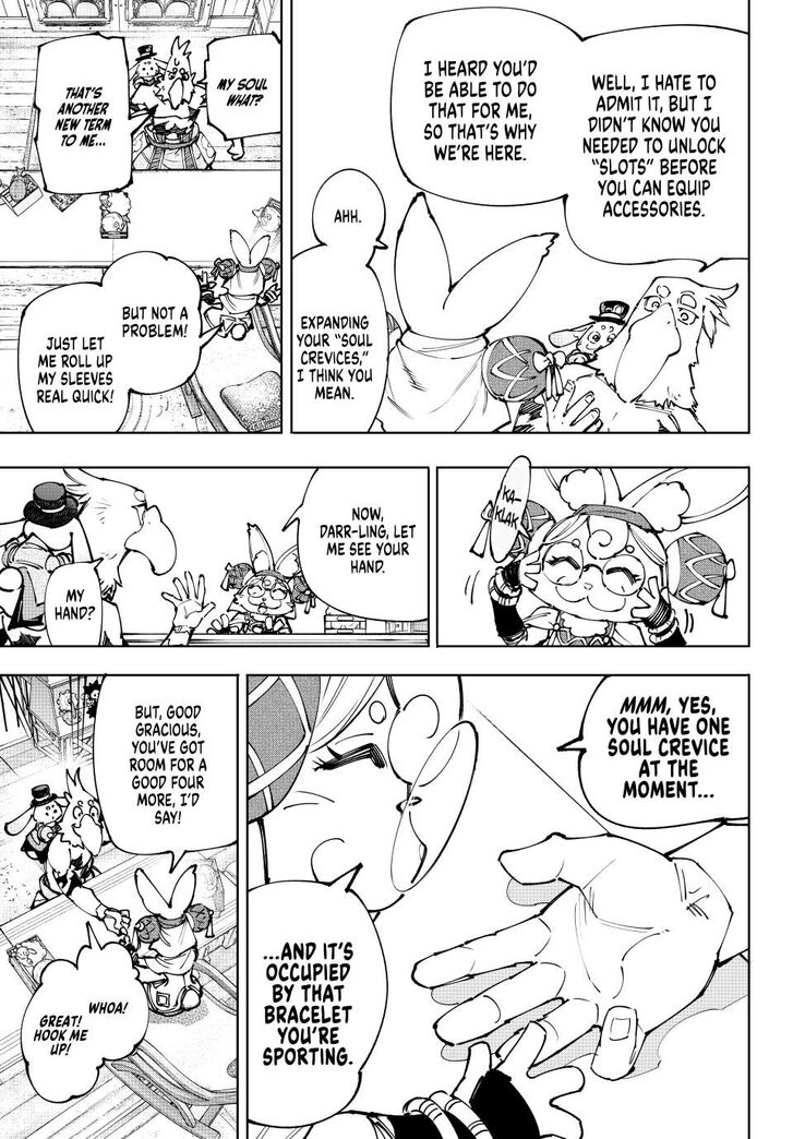 Shangri-La Frontier Vol.15 Chapter 215 page 3