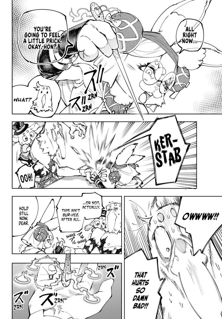 Shangri-La Frontier Vol.15 Chapter 215 page 4