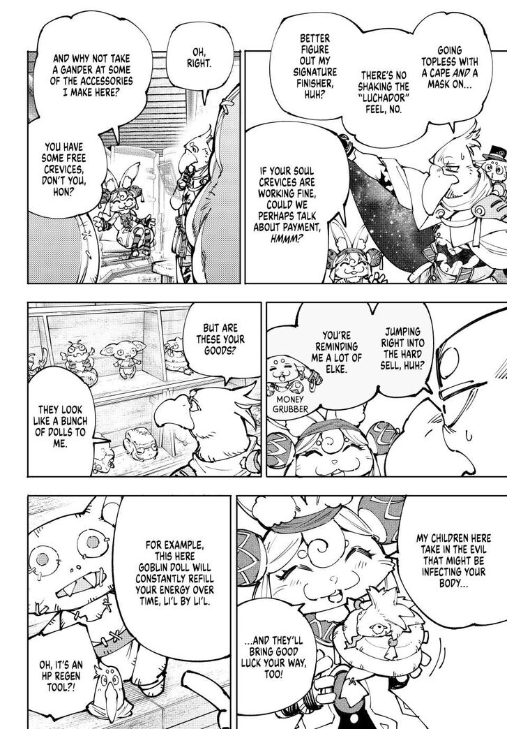 Shangri-La Frontier Vol.15 Chapter 215 page 8