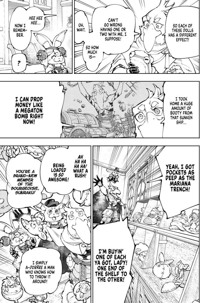 Shangri-La Frontier Vol.15 Chapter 215 page 9