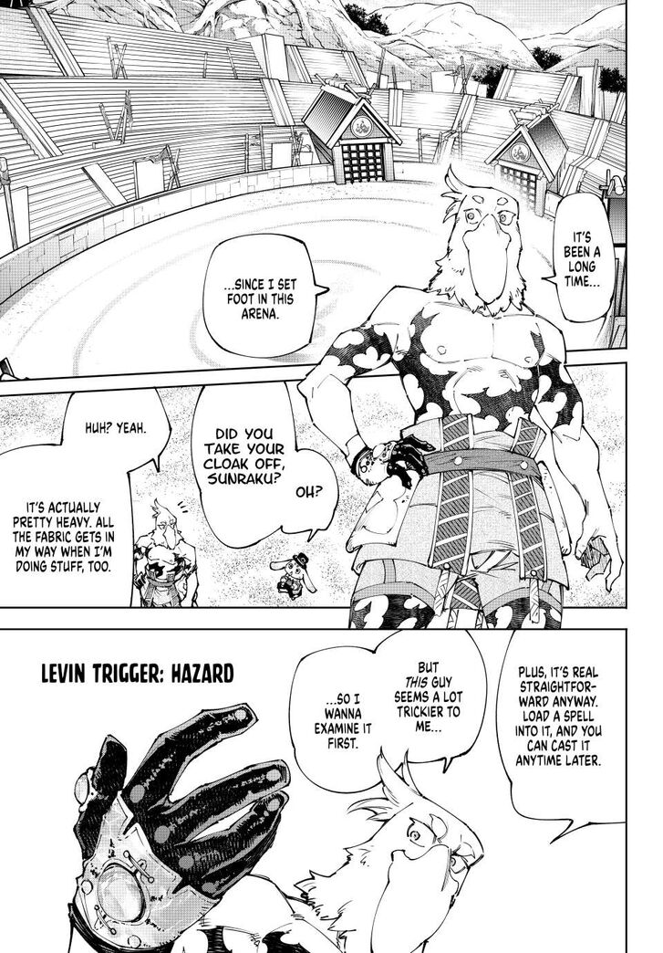 Shangri-La Frontier Vol.15 Chapter 215 page 11