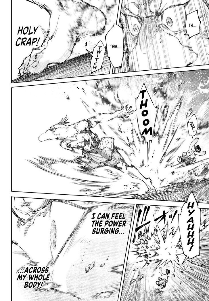 Shangri-La Frontier Vol.15 Chapter 215 page 14