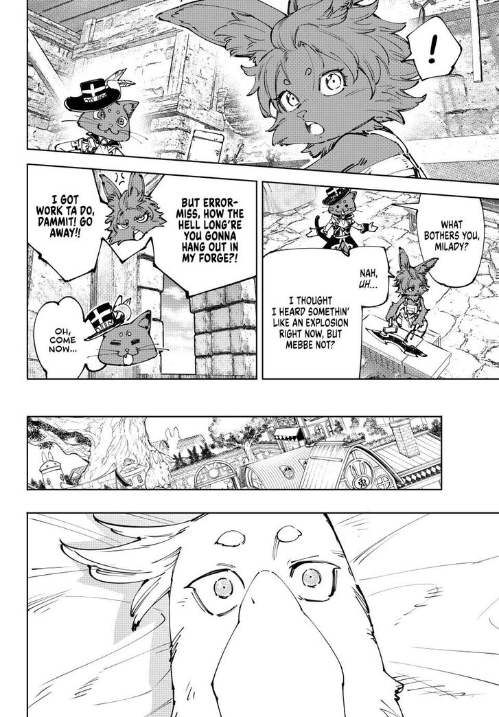 Shangri-La Frontier Vol.15 Chapter 215 page 16
