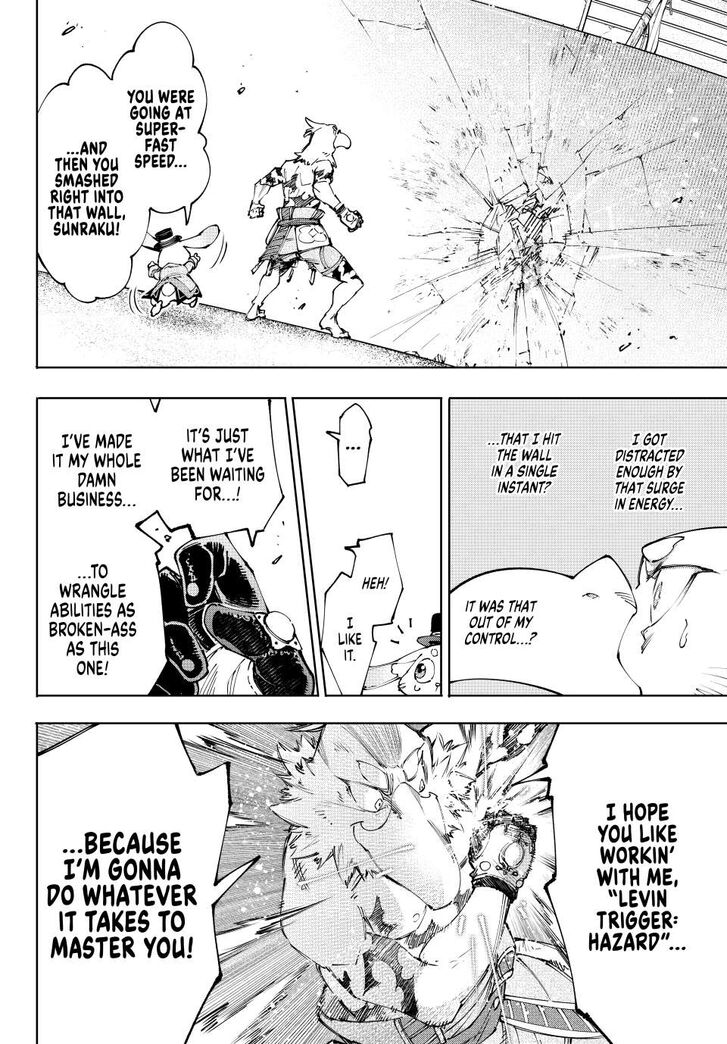 Shangri-La Frontier Vol.15 Chapter 215 page 18