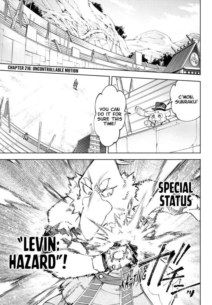 Shangri-La Frontier Vol.15 Chapter 216 page 1