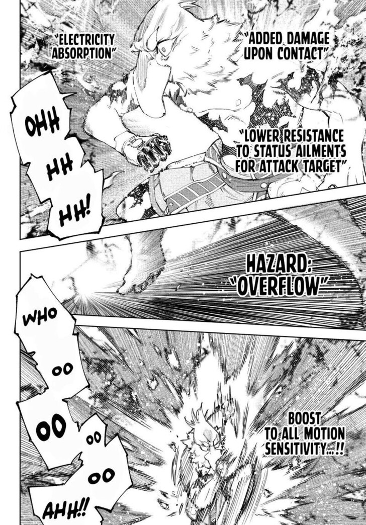 Shangri-La Frontier Vol.15 Chapter 216 page 2