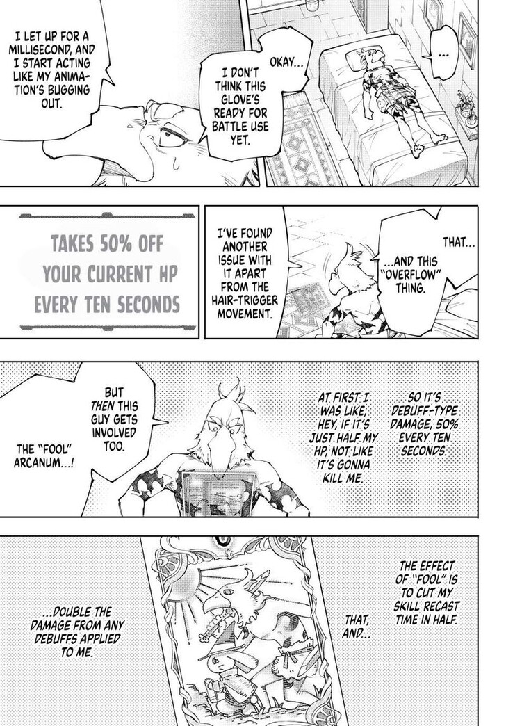 Shangri-La Frontier Vol.15 Chapter 216 page 5