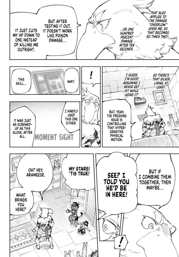 Shangri-La Frontier Vol.15 Chapter 216 page 6