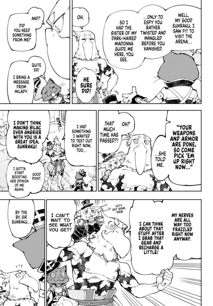 Shangri-La Frontier Vol.15 Chapter 216 page 7