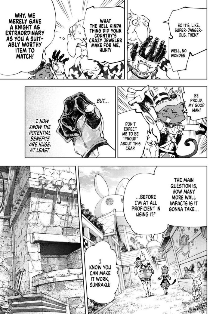 Shangri-La Frontier Vol.15 Chapter 216 page 9