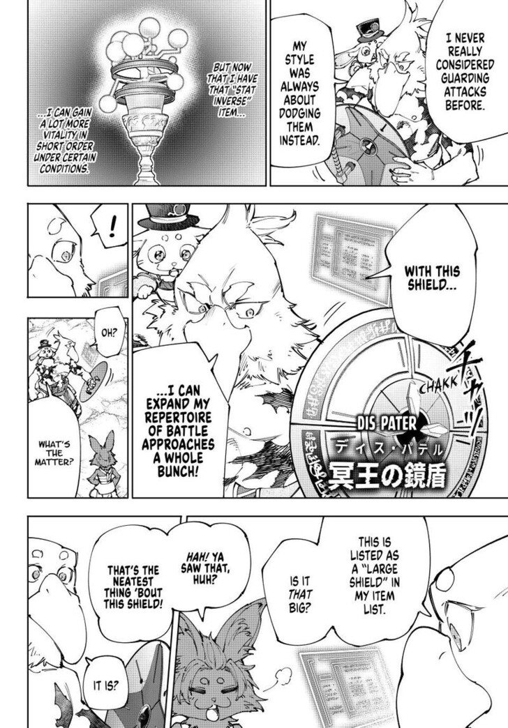 Shangri-La Frontier Vol.15 Chapter 216 page 12