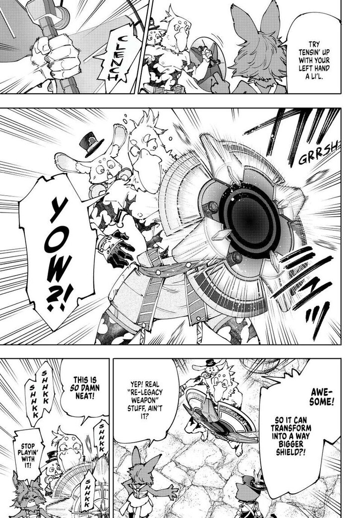 Shangri-La Frontier Vol.15 Chapter 216 page 13