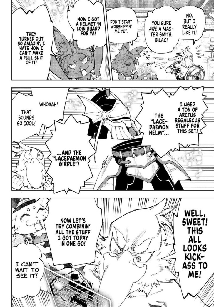 Shangri-La Frontier Vol.15 Chapter 216 page 14