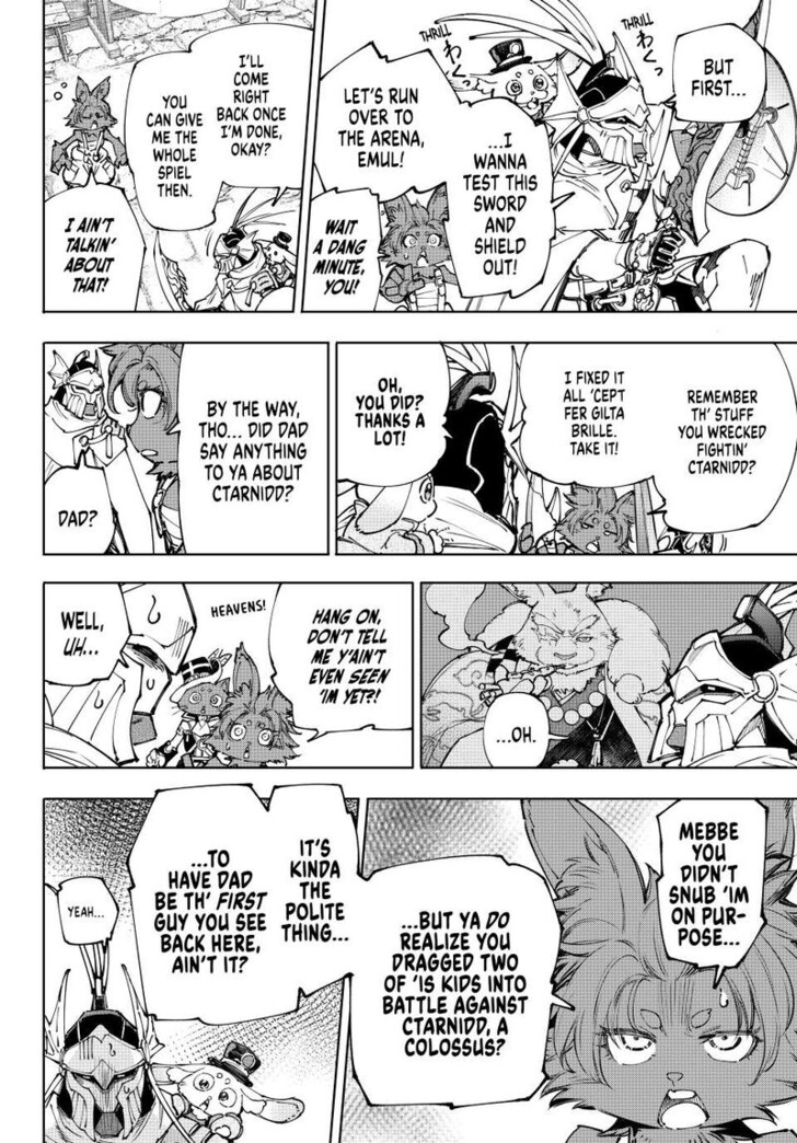 Shangri-La Frontier Vol.15 Chapter 216 page 16