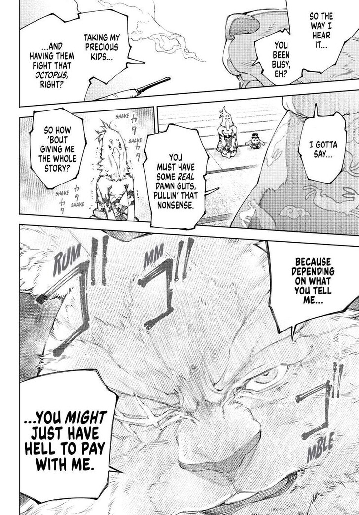 Shangri-La Frontier Vol.15 Chapter 216 page 18