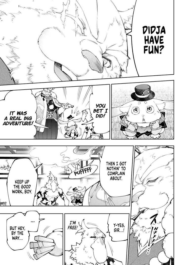 Shangri-La Frontier Vol.15 Chapter 217 page 4