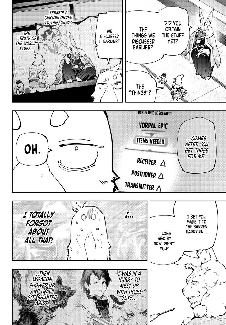 Shangri-La Frontier Vol.15 Chapter 217 page 5