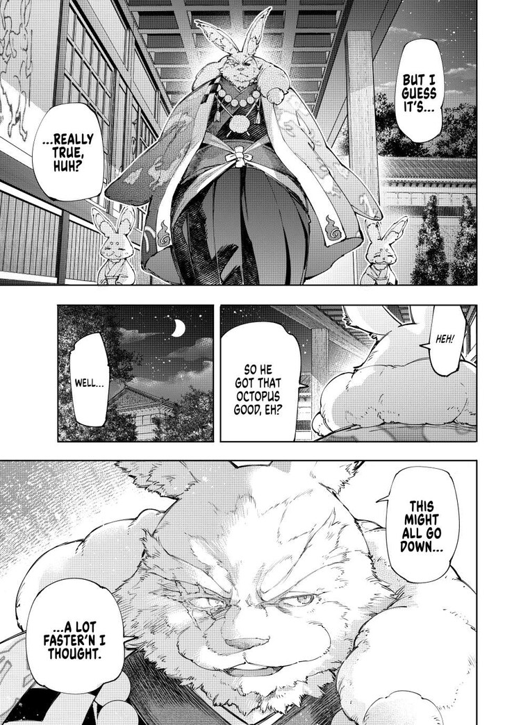 Shangri-La Frontier Vol.15 Chapter 217 page 8