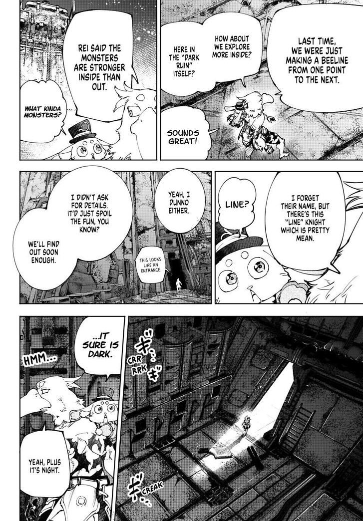 Shangri-La Frontier Vol.15 Chapter 217 page 13
