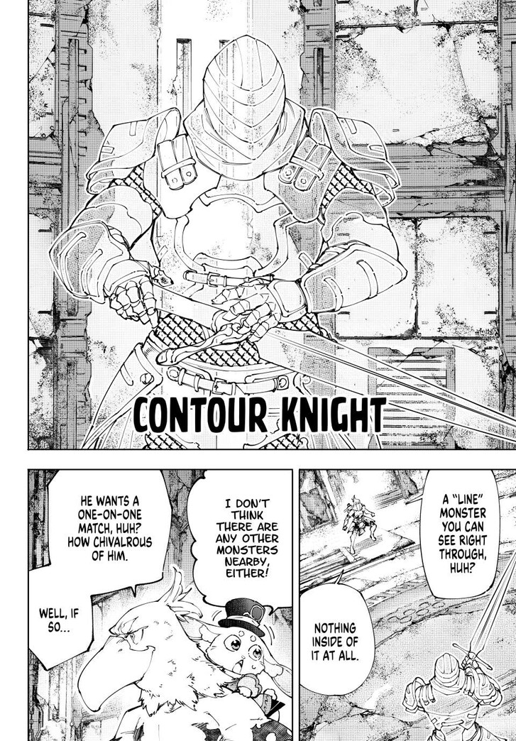 Shangri-La Frontier Vol.15 Chapter 217 page 17