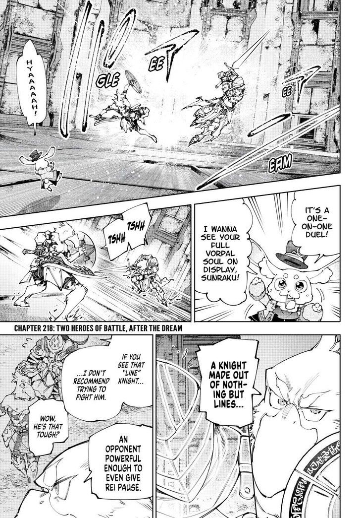Shangri-La Frontier Vol.15 Chapter 218 page 1