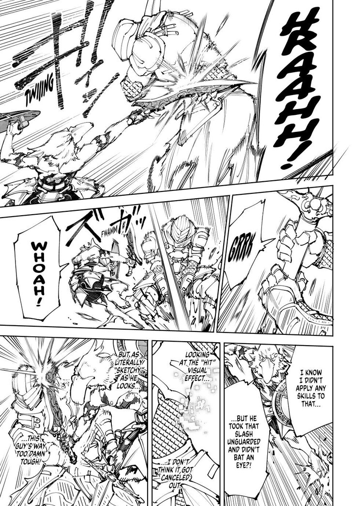 Shangri-La Frontier Vol.15 Chapter 218 page 3