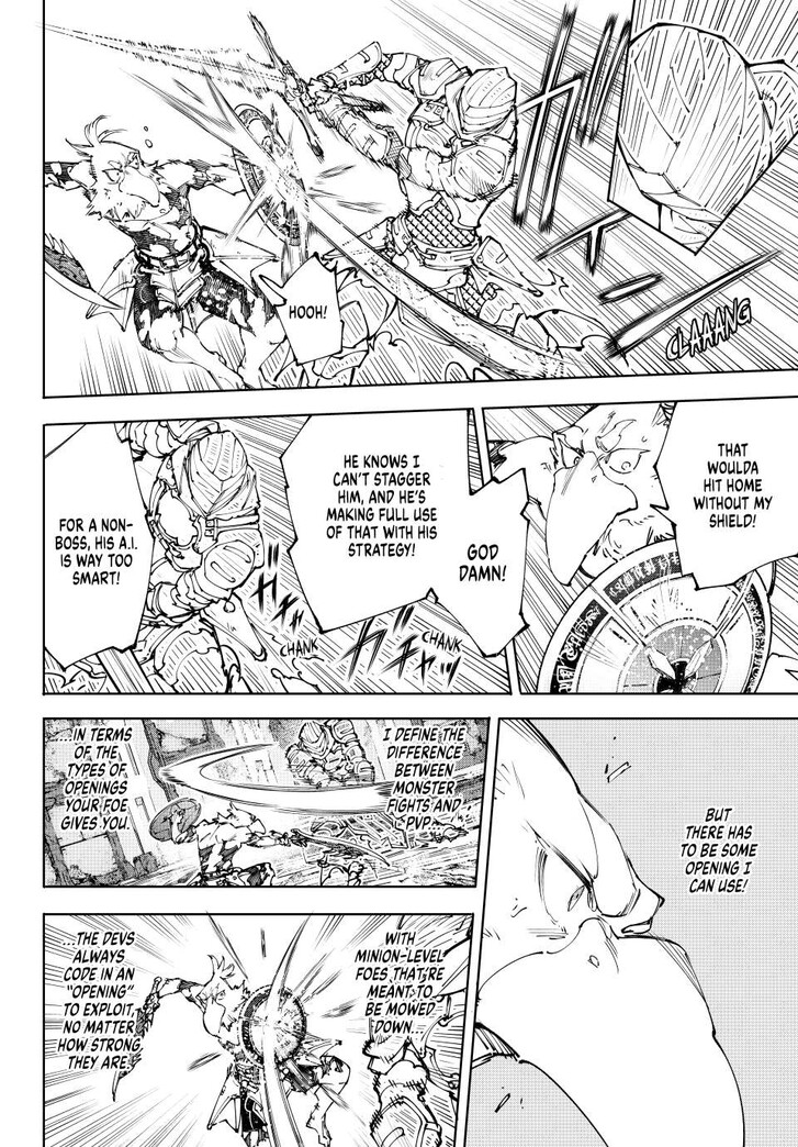 Shangri-La Frontier Vol.15 Chapter 218 page 4