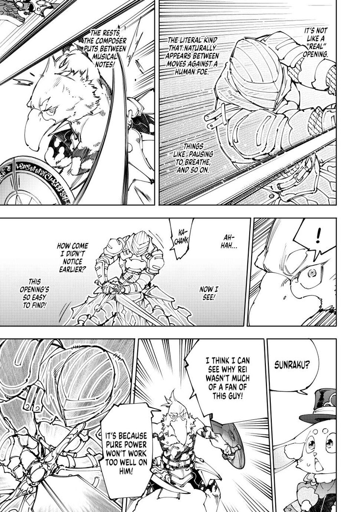 Shangri-La Frontier Vol.15 Chapter 218 page 5