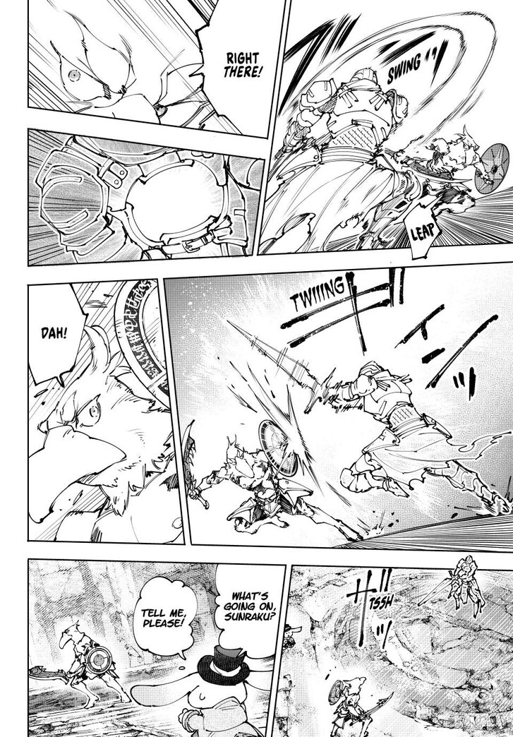 Shangri-La Frontier Vol.15 Chapter 218 page 6