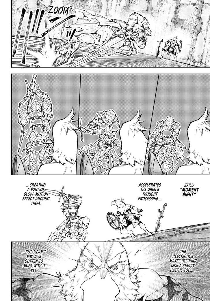 Shangri-La Frontier Vol.15 Chapter 218 page 10