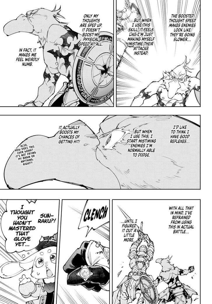 Shangri-La Frontier Vol.15 Chapter 218 page 11