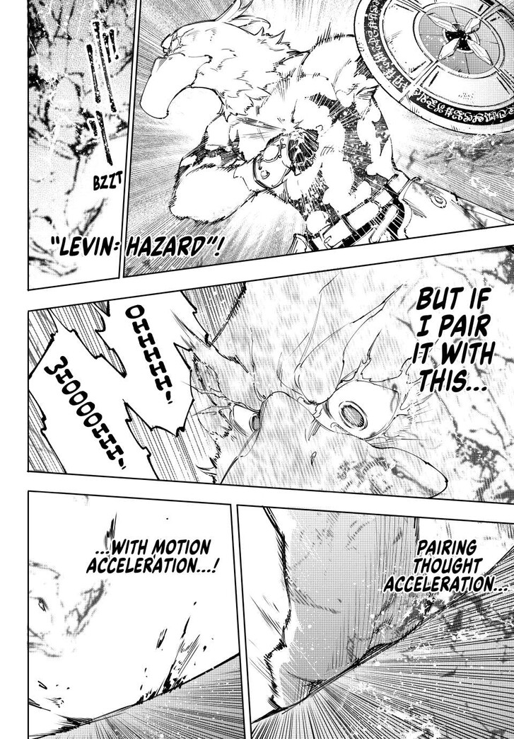 Shangri-La Frontier Vol.15 Chapter 218 page 12