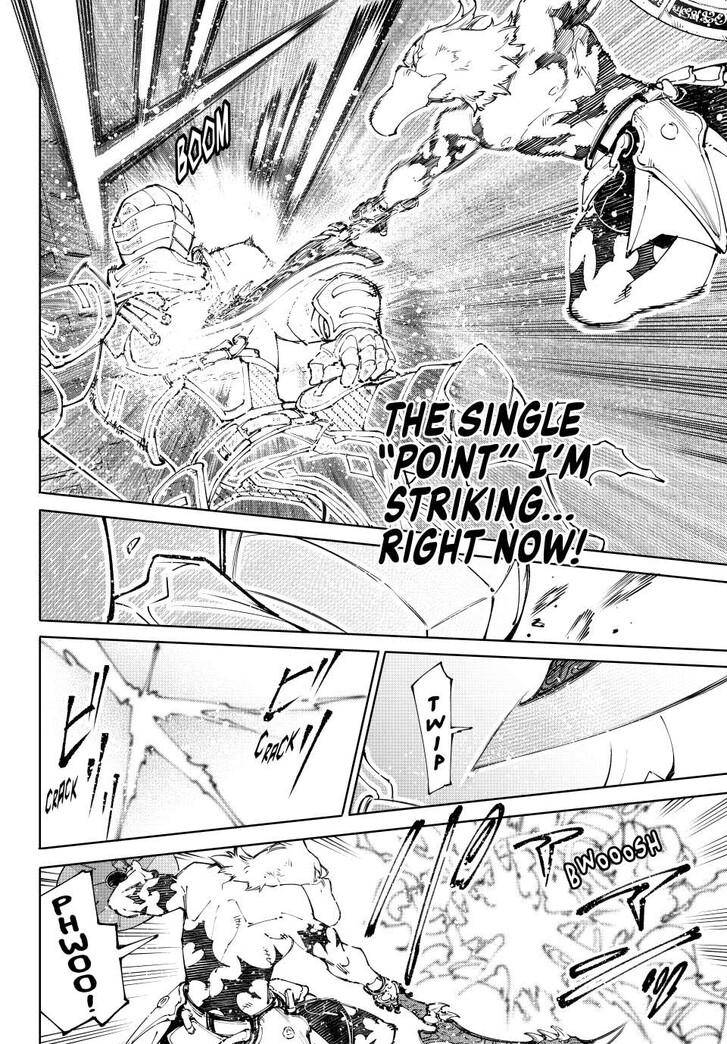 Shangri-La Frontier Vol.15 Chapter 218 page 16