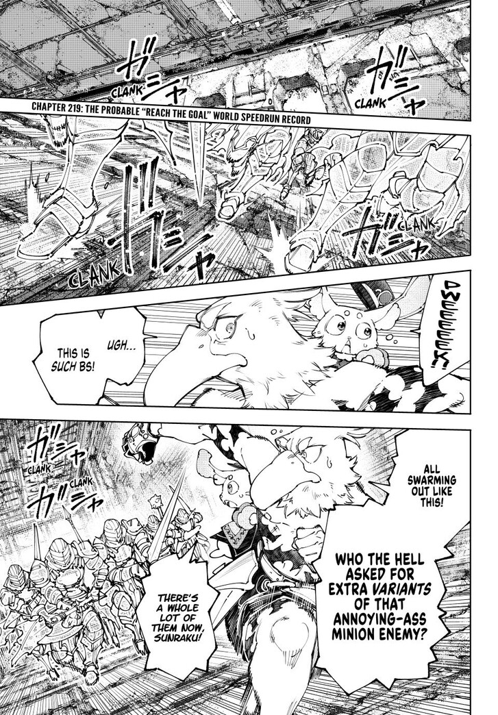 Shangri-La Frontier Vol.15 Chapter 219 page 1