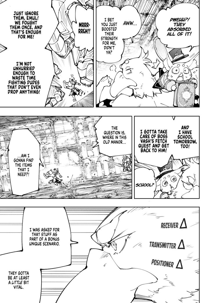 Shangri-La Frontier Vol.15 Chapter 219 page 3
