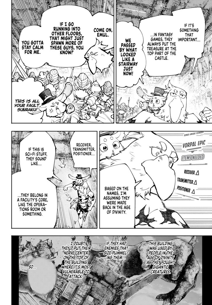 Shangri-La Frontier Vol.15 Chapter 219 page 4