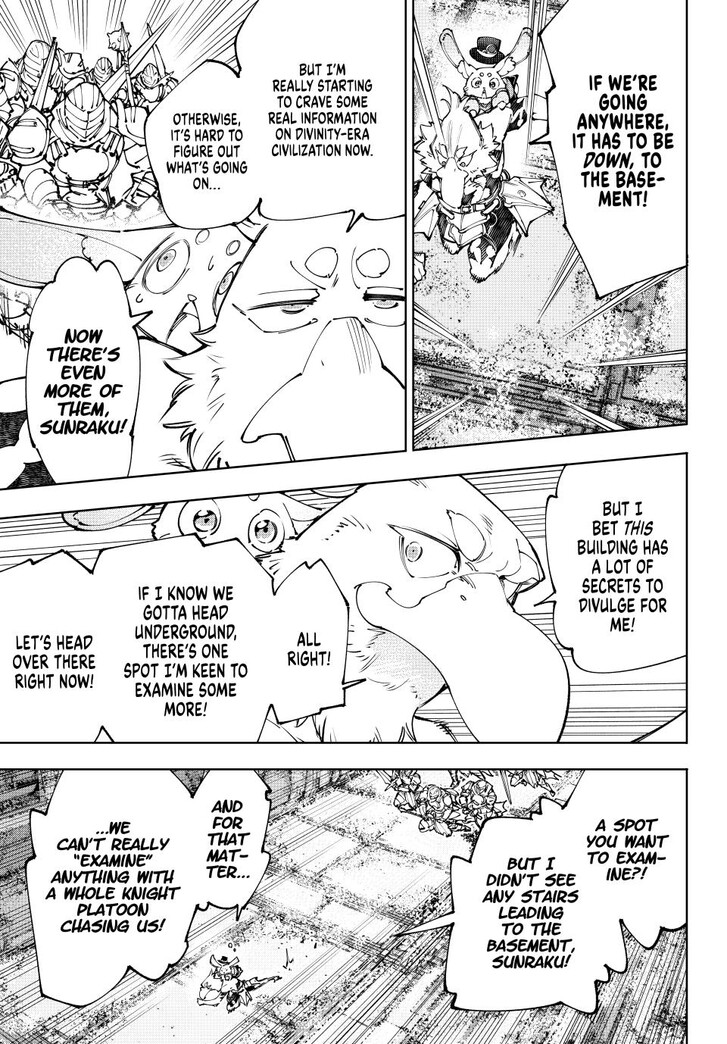 Shangri-La Frontier Vol.15 Chapter 219 page 5