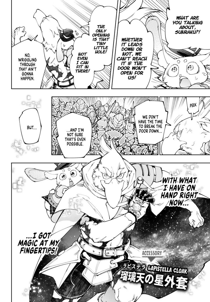 Shangri-La Frontier Vol.15 Chapter 219 page 8