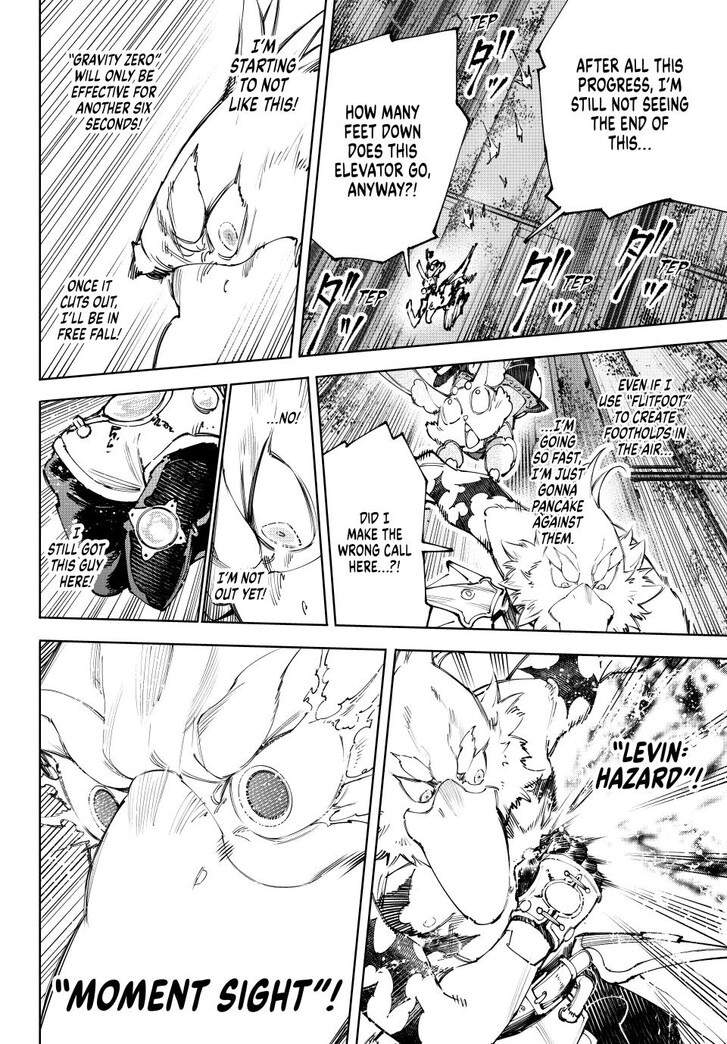 Shangri-La Frontier Vol.15 Chapter 219 page 14