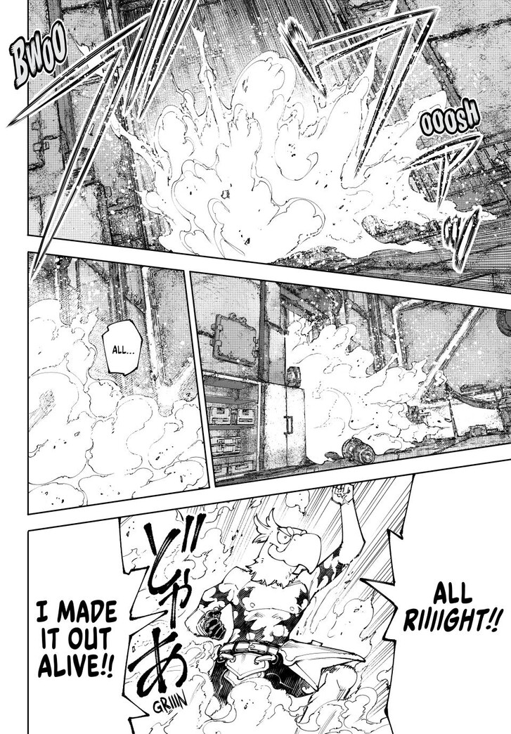 Shangri-La Frontier Vol.15 Chapter 219 page 16