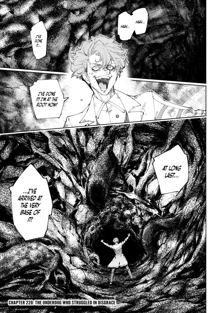 Shangri-La Frontier Vol.15 Chapter 220 page 1