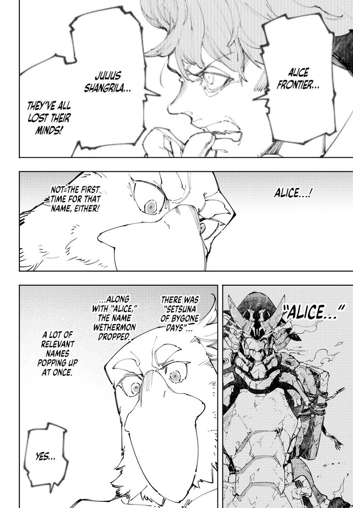 Shangri-La Frontier Vol.15 Chapter 220 page 4