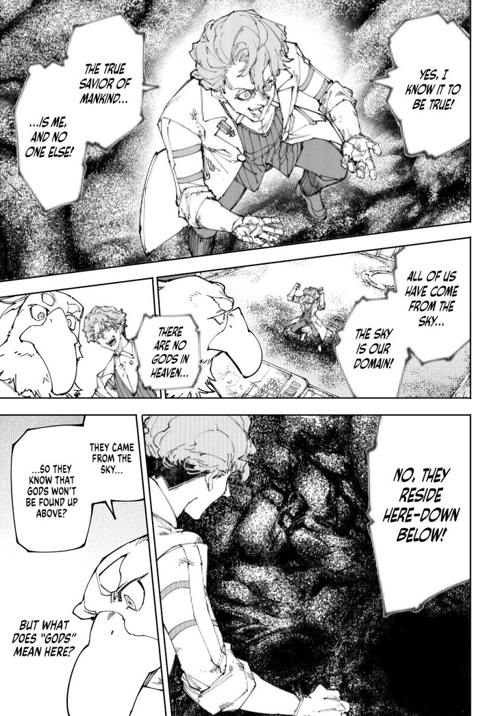 Shangri-La Frontier Vol.15 Chapter 220 page 5