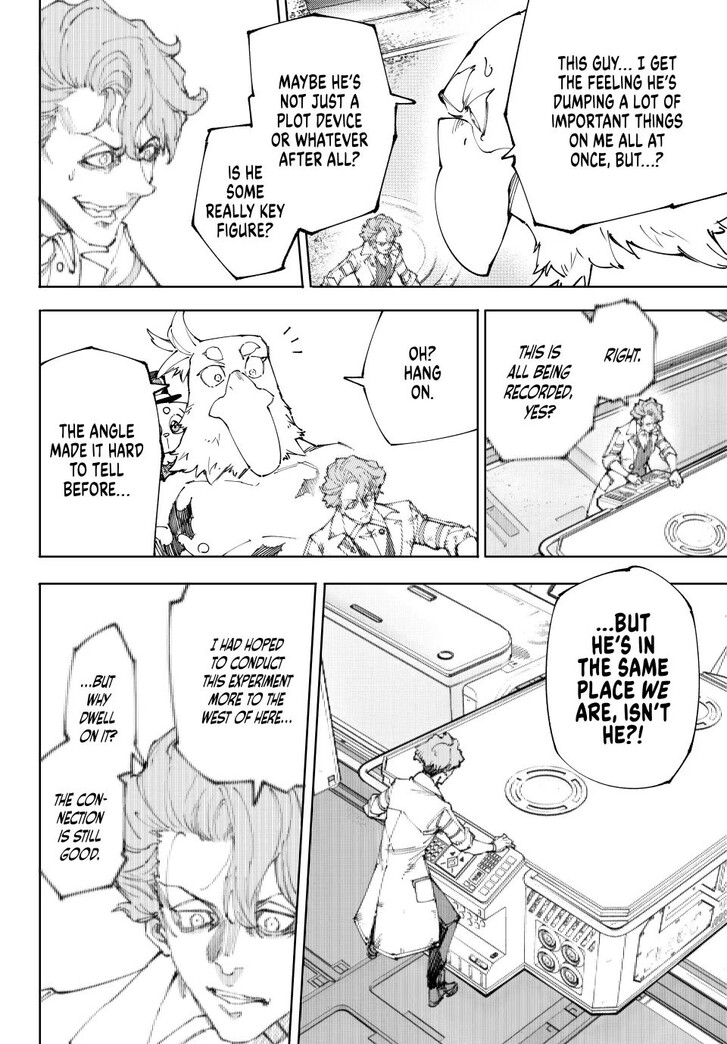 Shangri-La Frontier Vol.15 Chapter 220 page 6