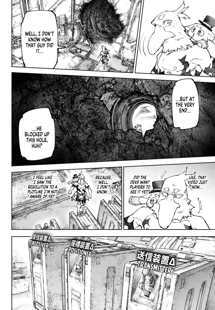 Shangri-La Frontier Vol.15 Chapter 220 page 14