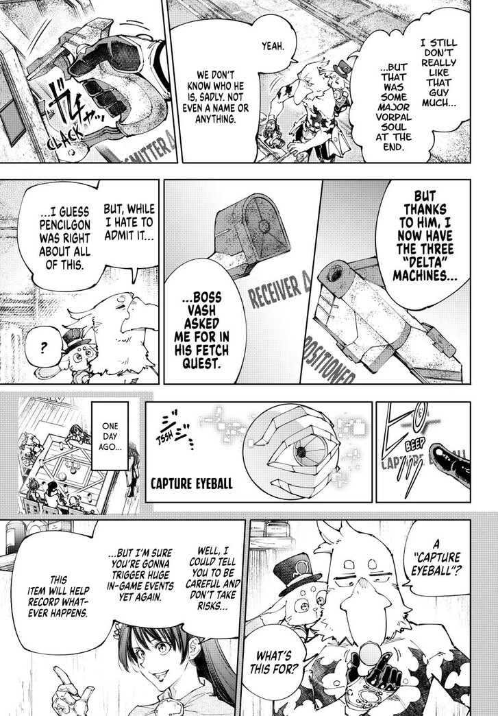 Shangri-La Frontier Vol.15 Chapter 220 page 15