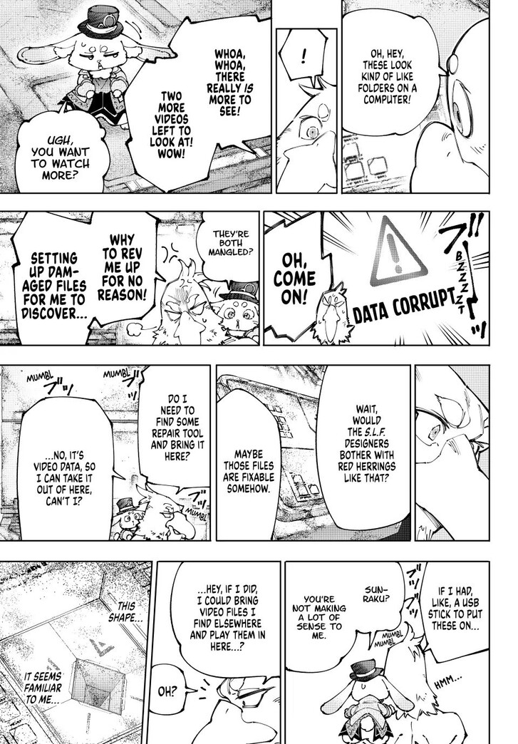 Shangri-La Frontier Vol.15 Chapter 220 page 17