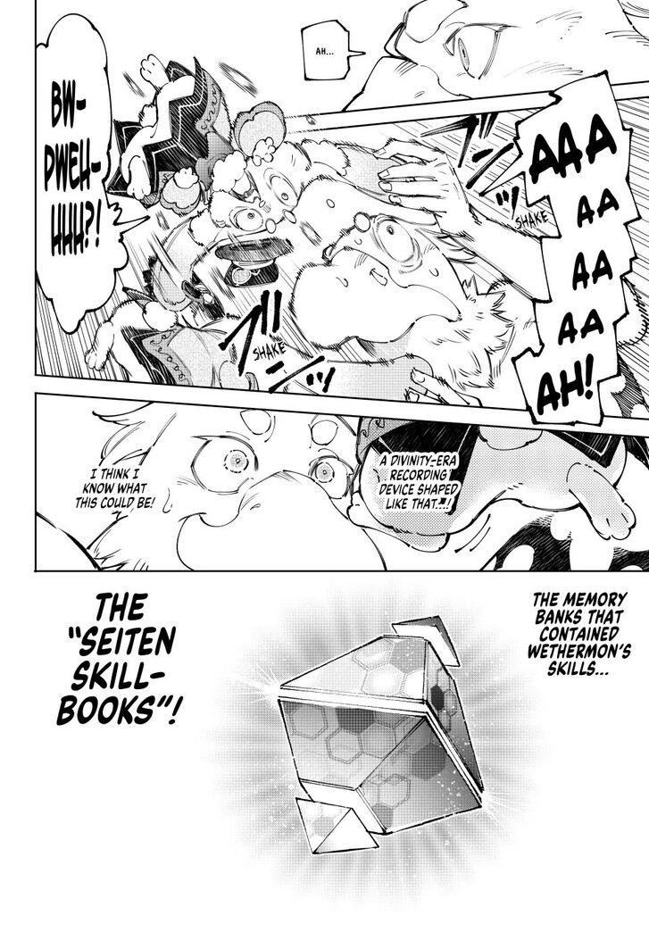 Shangri-La Frontier Vol.15 Chapter 220 page 18